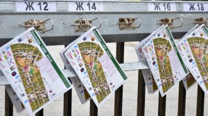 57200805_1389332354539907_154178648637702144_o