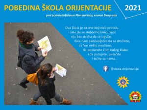 Skola orijentacije 2021